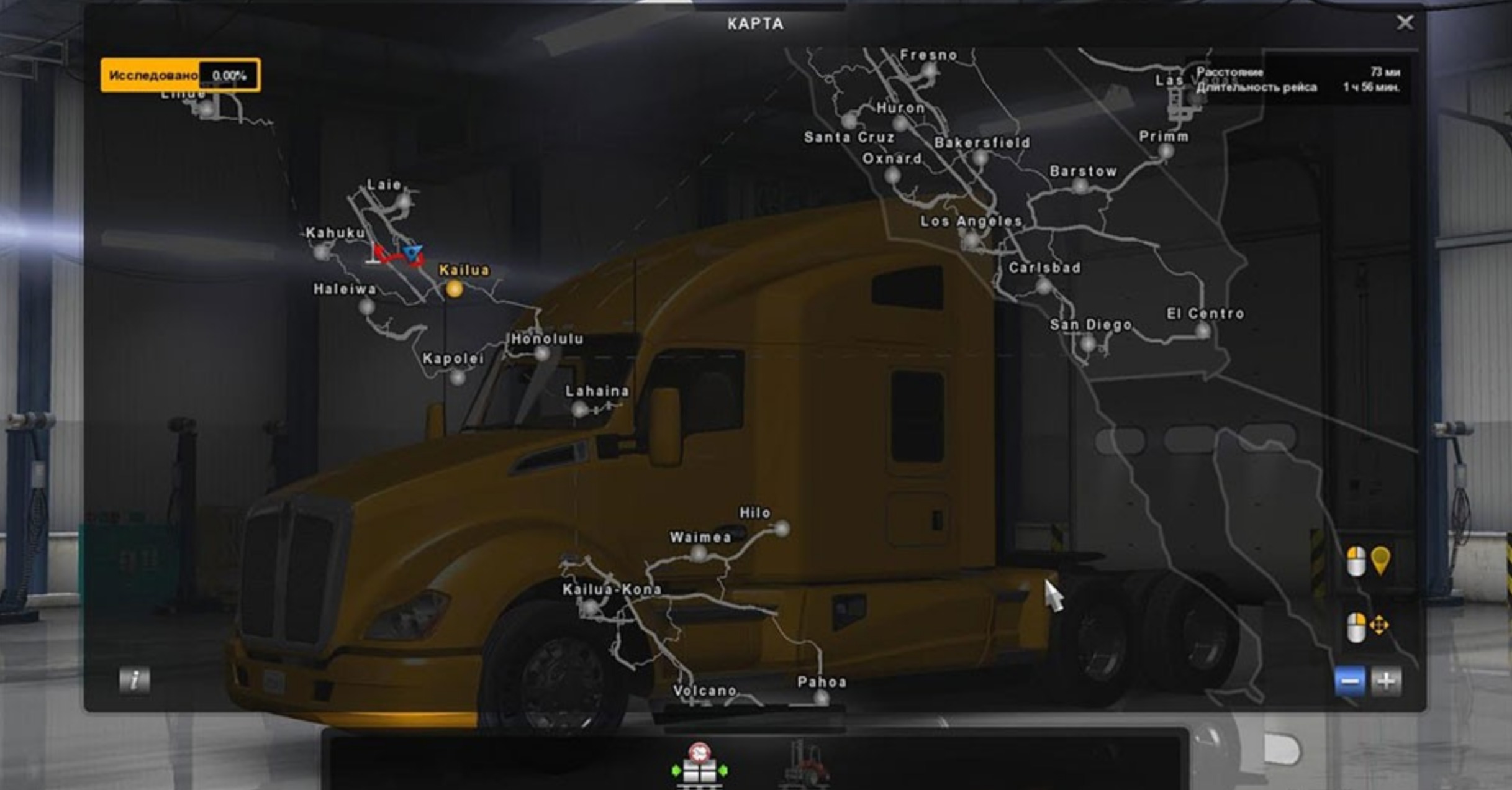 Euro Truck Simulator 5 [v 1.26.4s 43 DLC] (2018) RePack Torrent