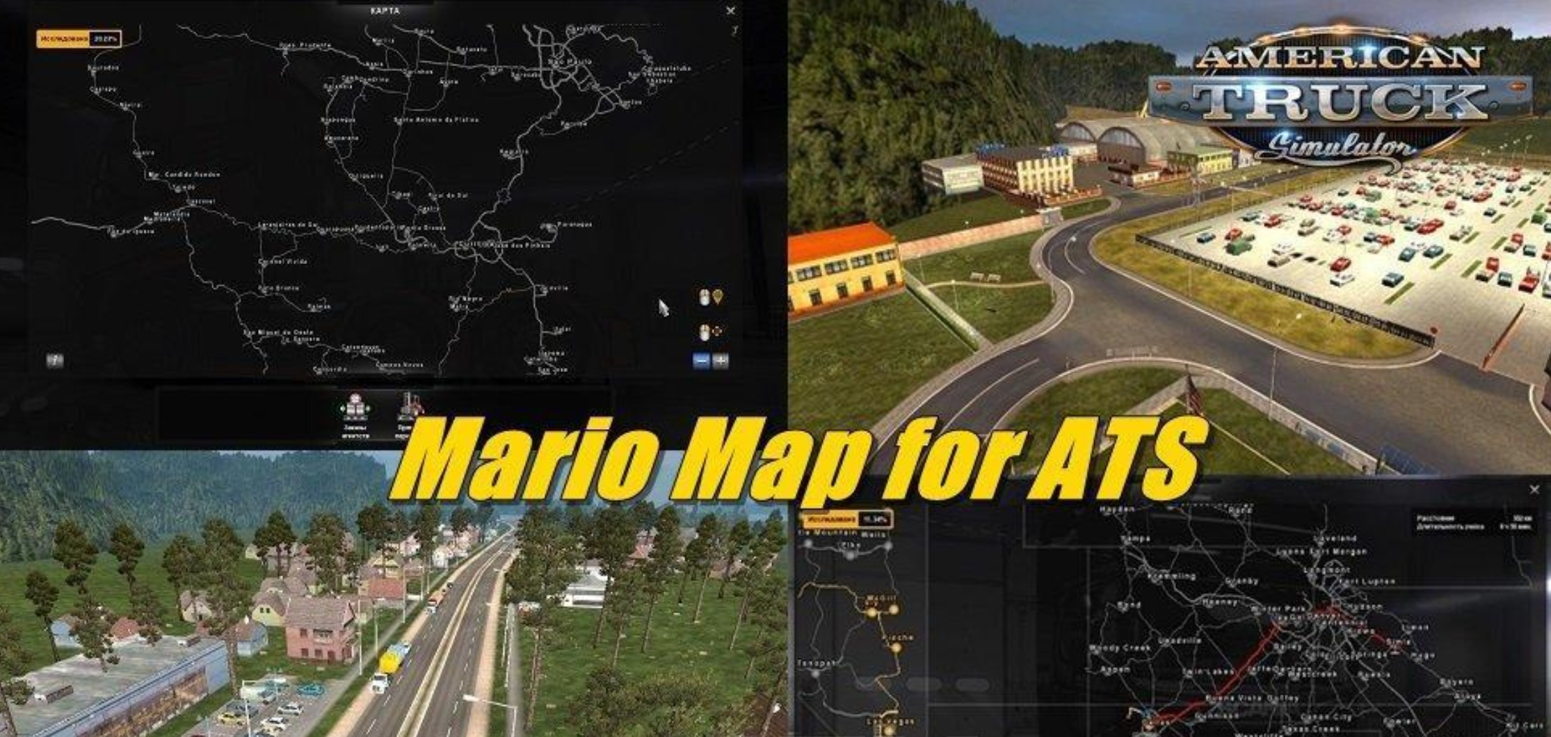 Mario Map v1.30 for ATS - ATS Mod | American Truck ...