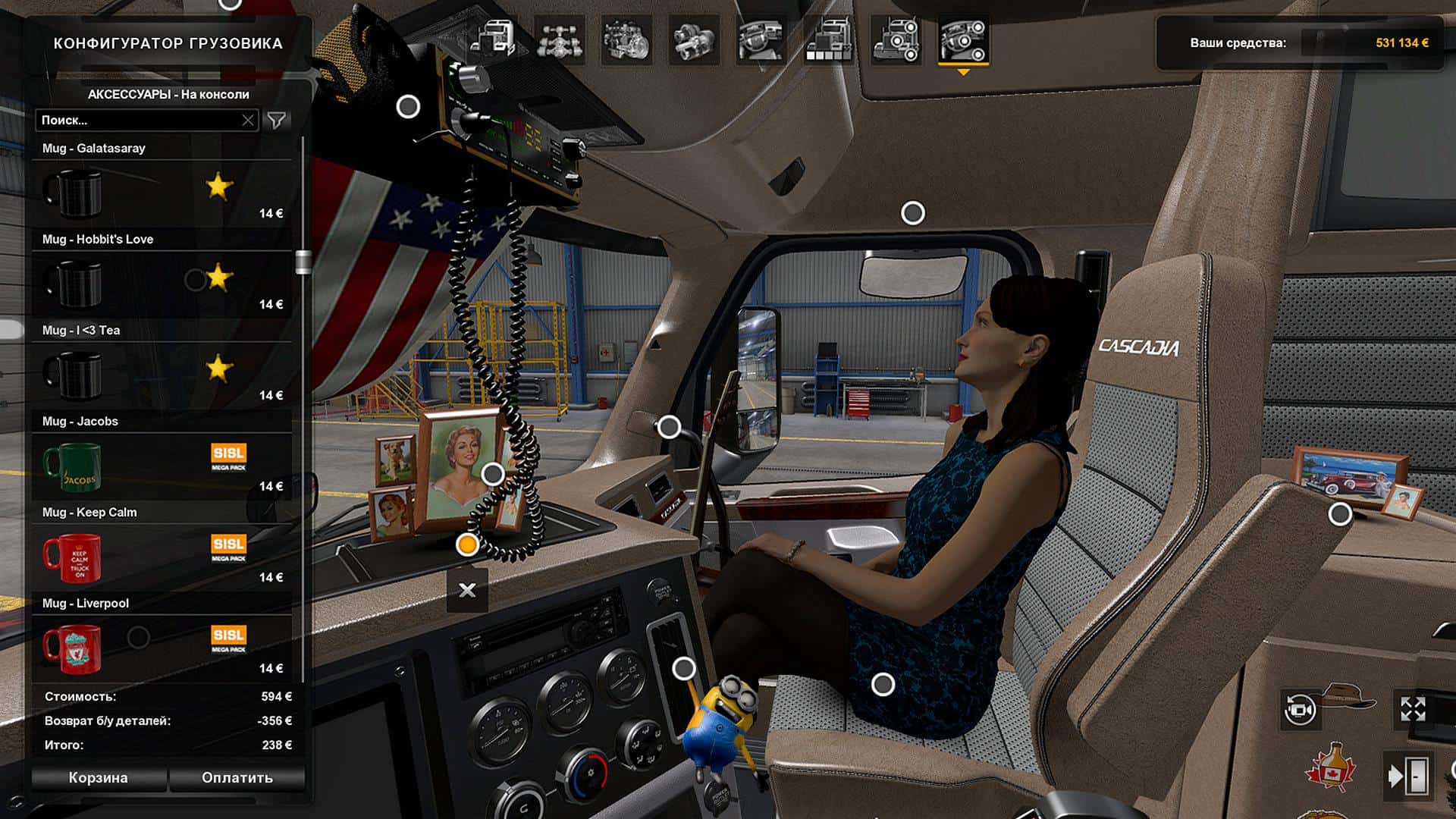 Beige Interior for Freightliner Cascadia 2019 v0.9 Mod - ATS Mod | Truck Simulator Mod
