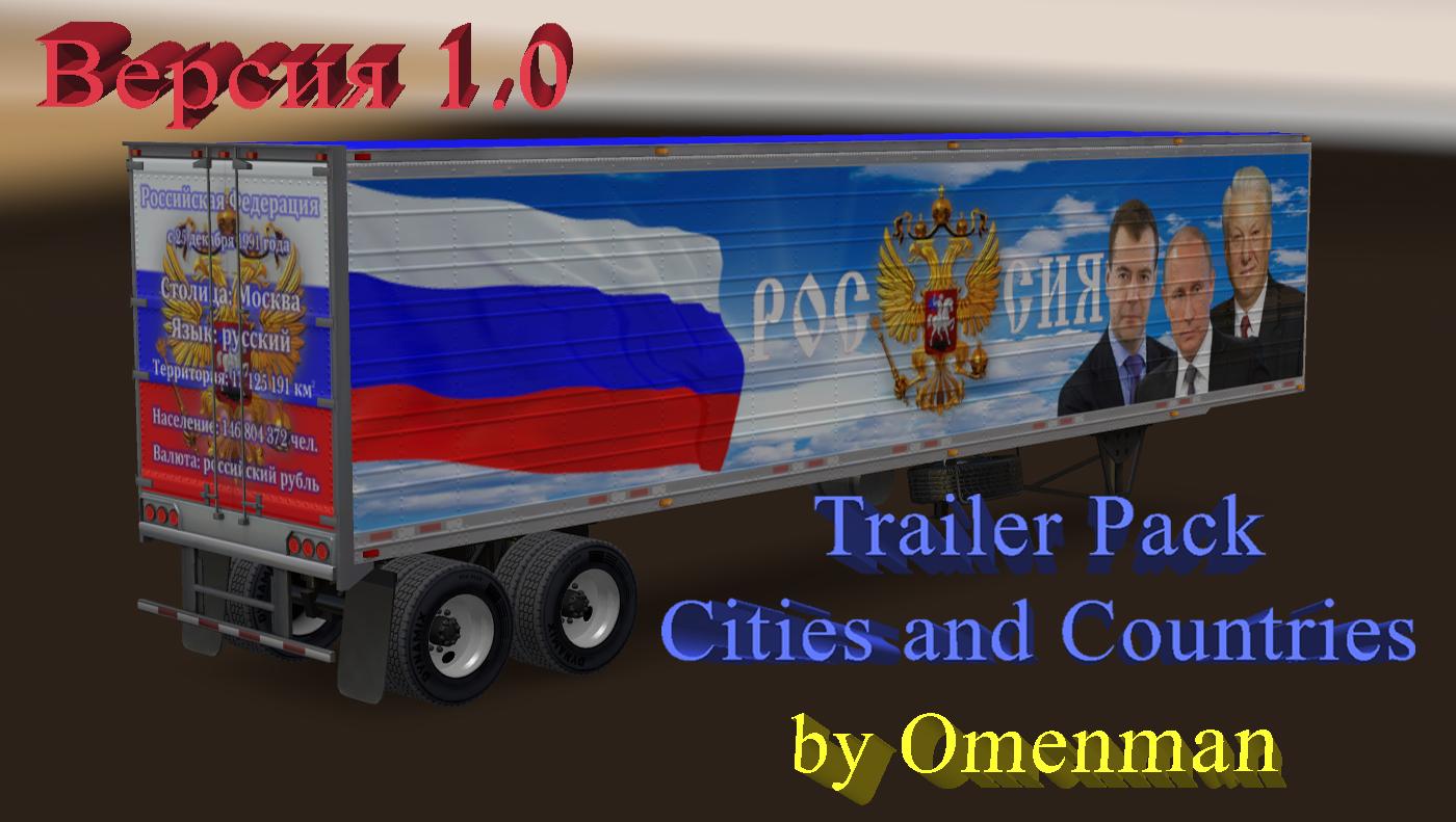 TRAILER PACK СITIES AND COUNTRIES V1.0 ATS MOD thumbnail 2