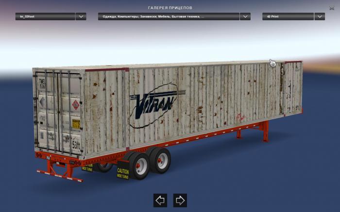 BORA’S FAMOUS 53 CONTAINER FOR HAULIN 1.2.ХХ ATS thumbnail 3