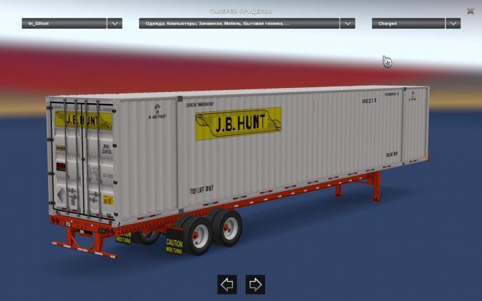 BORA’S FAMOUS 53 CONTAINER FOR HAULIN 1.2.ХХ ATS thumbnail 4