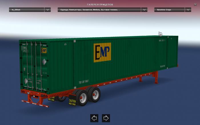 BORA’S FAMOUS 53 CONTAINER FOR HAULIN 1.2.ХХ ATS thumbnail 5
