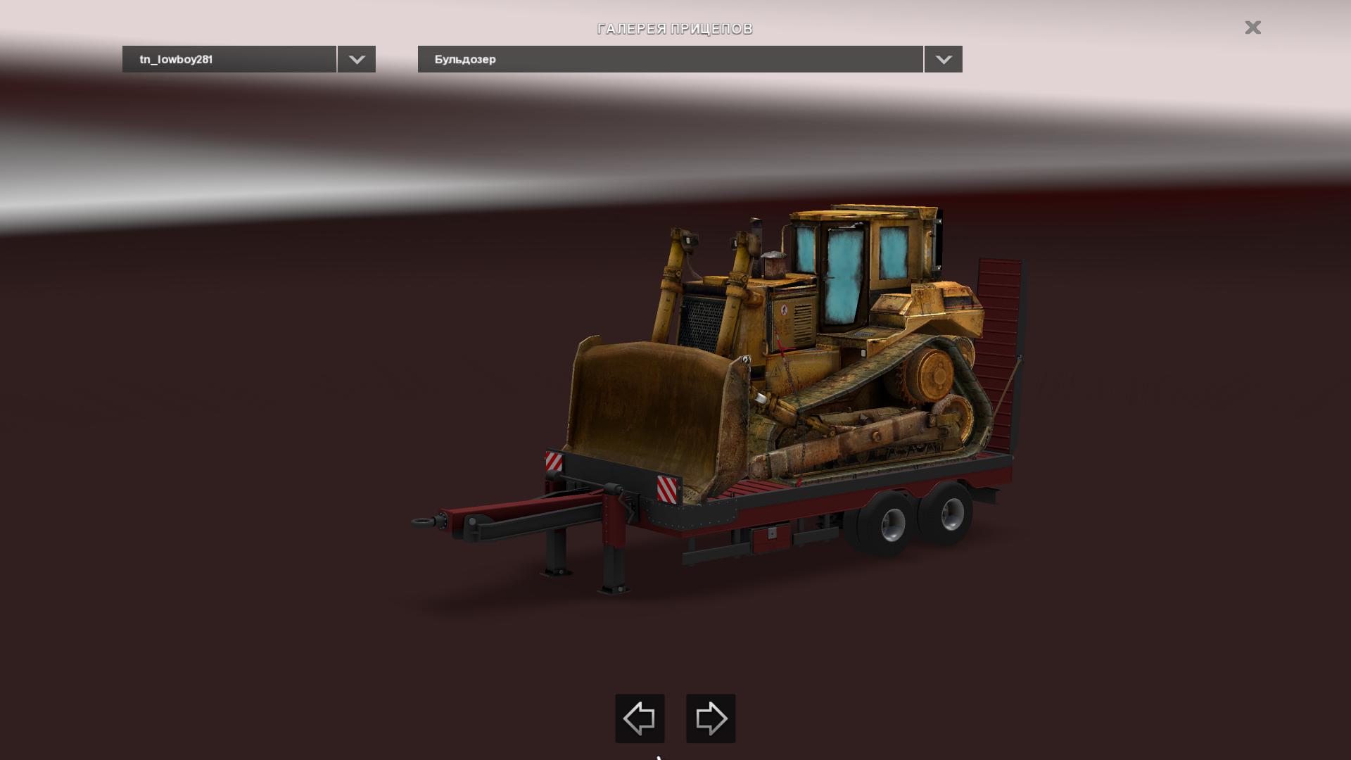 PETERBILT 281-351 MTG 2.0 1.6.X – 1.6.1.8S TRUCK FOR ATS
