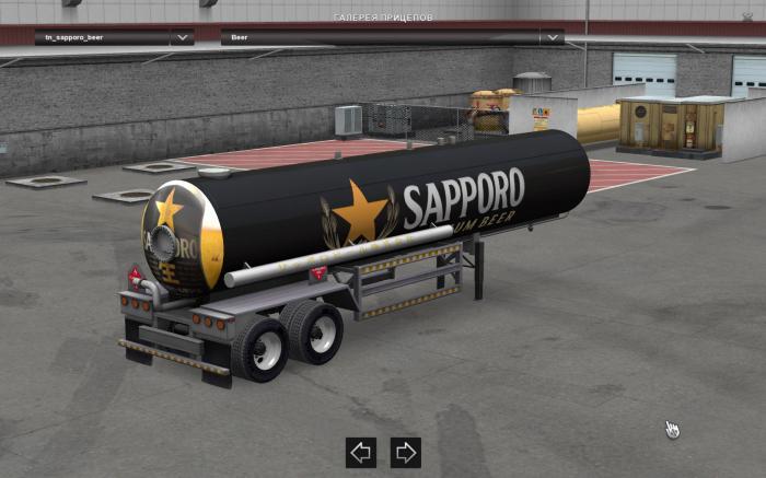 SAPPORO BEER STAND ALONE TRAILER ATS 1.4.Х – 1.4.1S