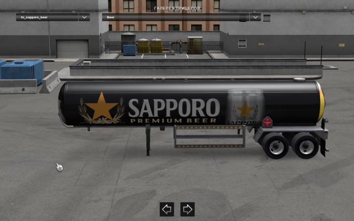 SAPPORO BEER STAND ALONE TRAILER ATS 1.4.Х – 1.4.1S thumbnail 3