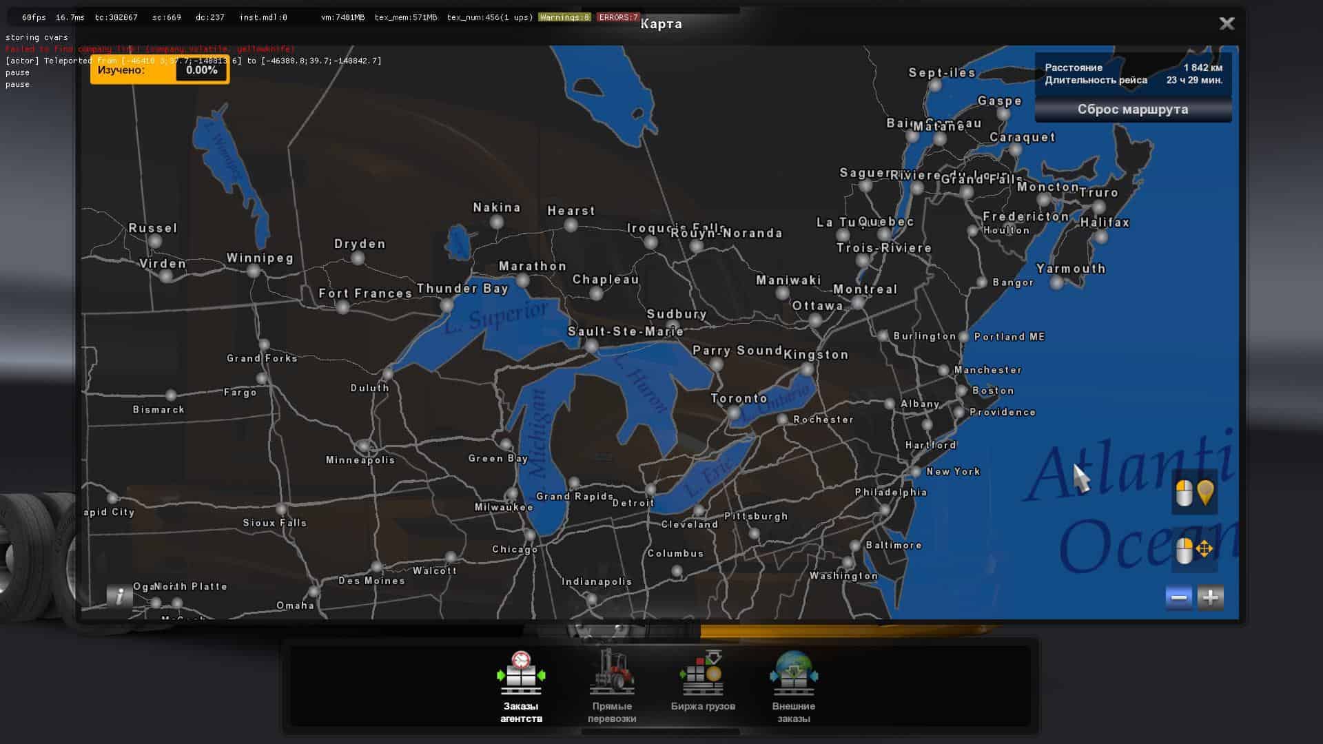 Атс мод карты. ATS DLC Map. Американ трак симулятор карта Аляска. Американ трак симулятор 2 карта. American Truck Simulator карта вся Америка.